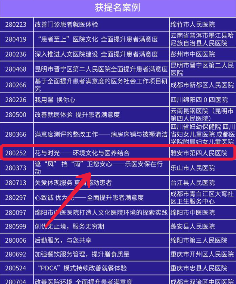 QQ图片20181029141454.png
