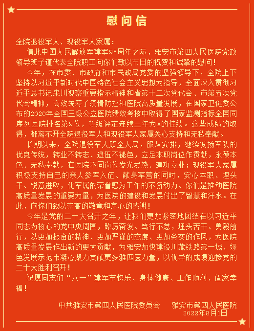 f52c90c78cb5f39537b34883c17b2ed.png