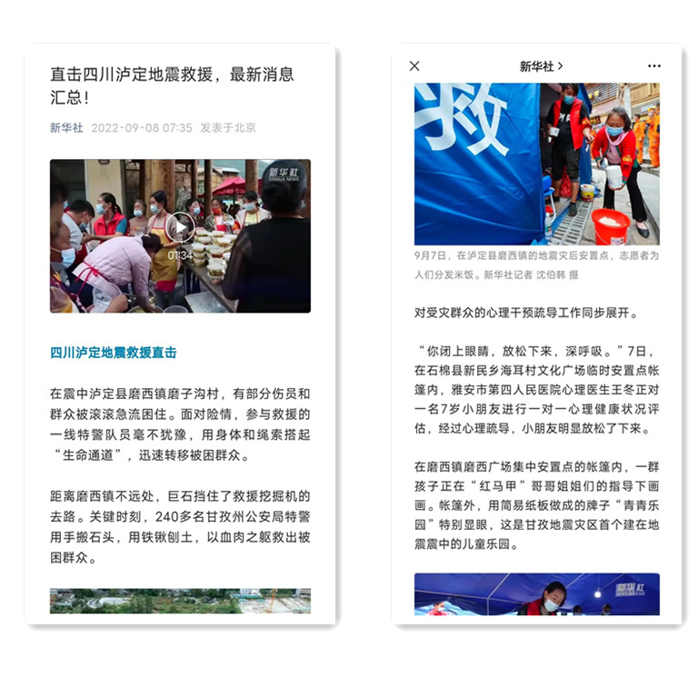 微信图片_20220908090526_副本.jpg