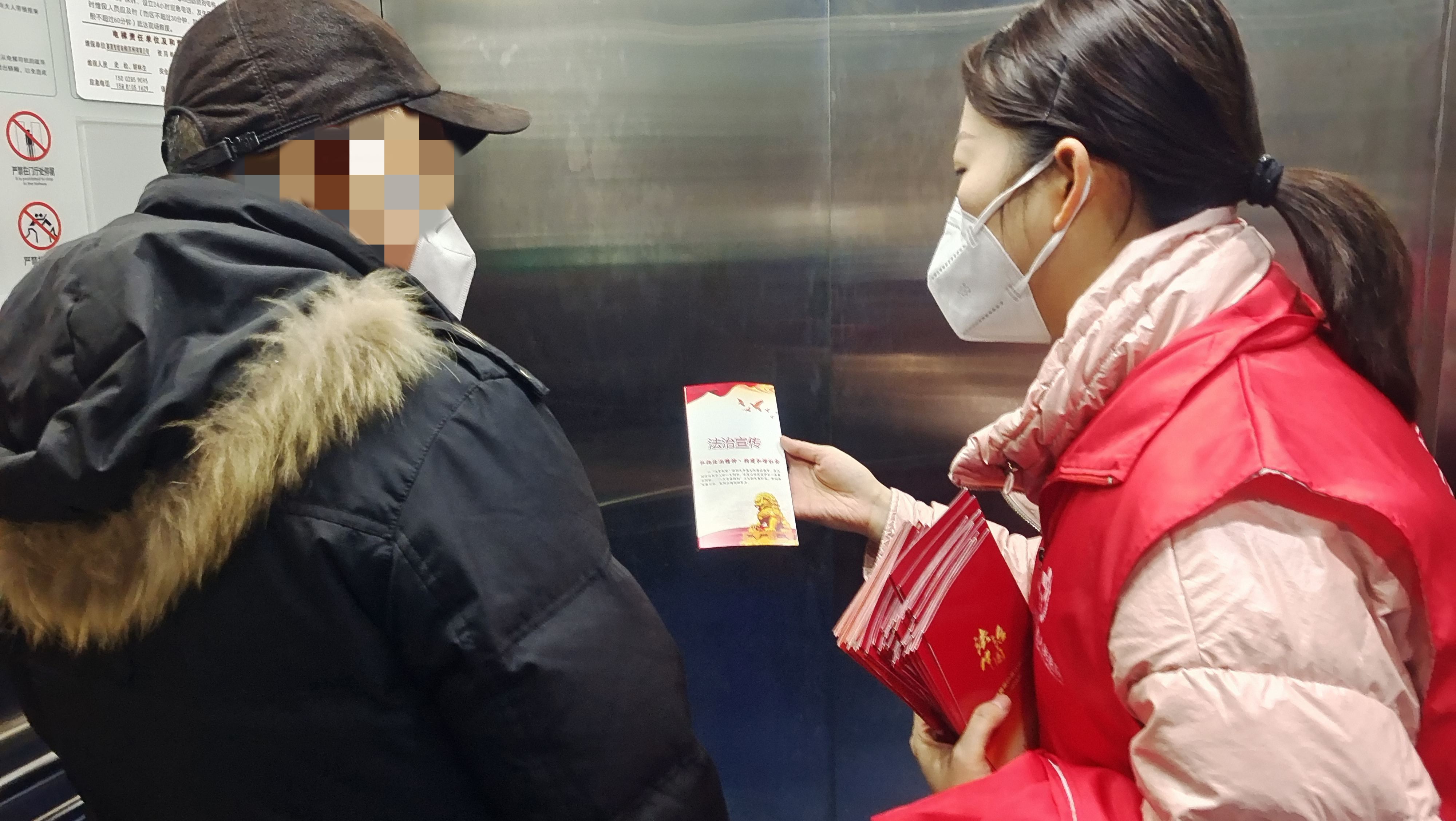微信图片_202301131501434_副本.jpg