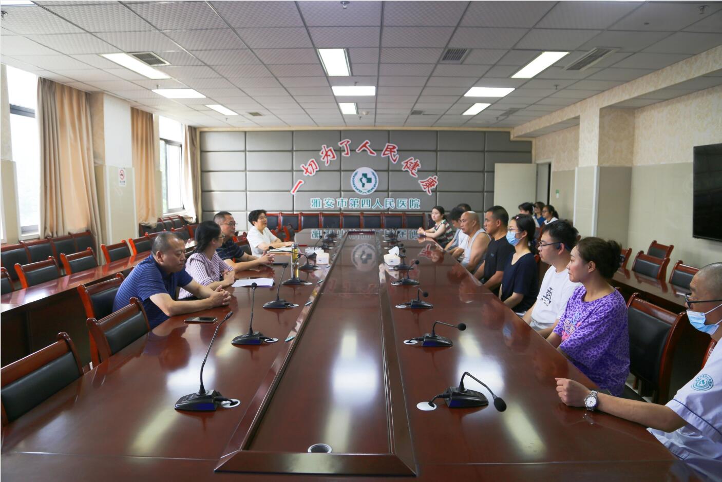 QQ截图20230801144202.jpg