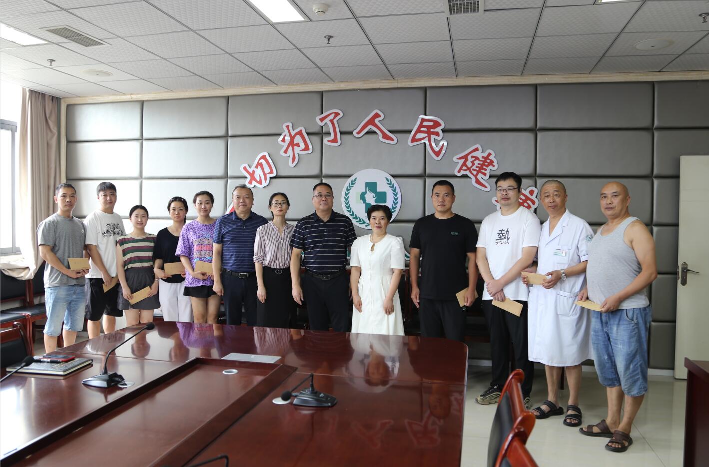 QQ截图20230801144224.jpg