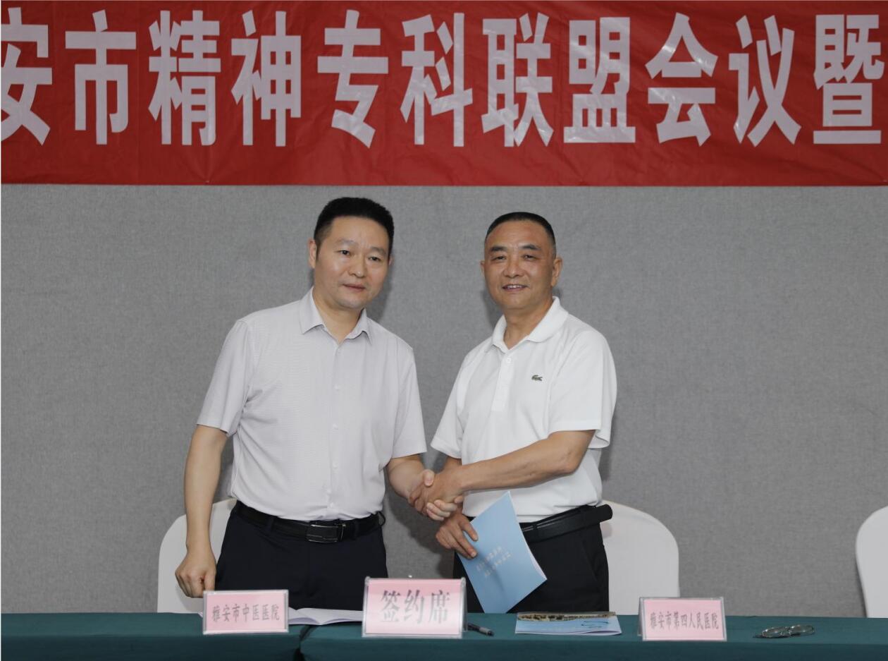 QQ截图20230808101243.jpg
