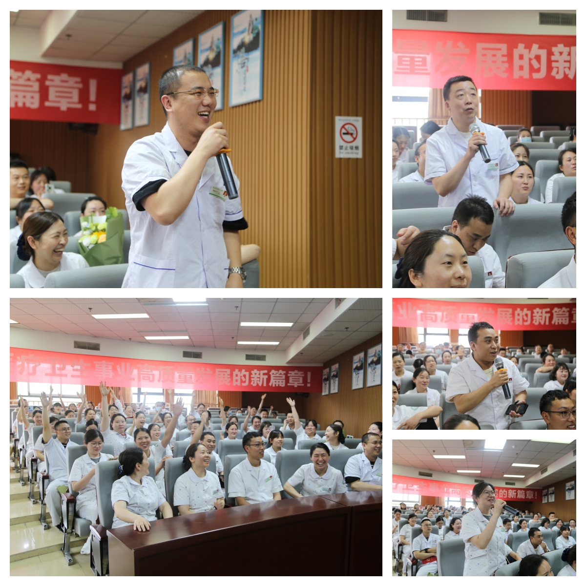 官网3.jpg